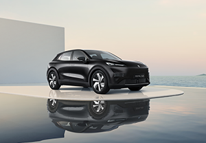 צ'אנגאן דיפאל S05 MAX